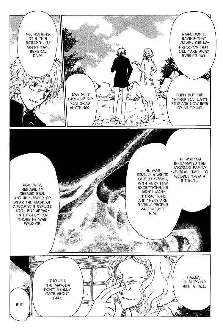 Natsume Yuujinchou Chapter 72 27